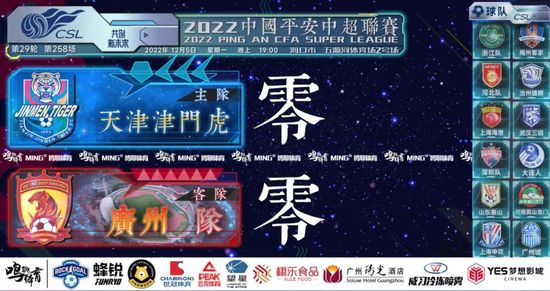 精品一区二区三区的国产在线观看